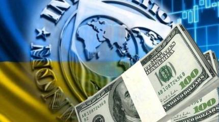 Ради транша МВФ власти Украины повышают тарифы и отменяют льготы