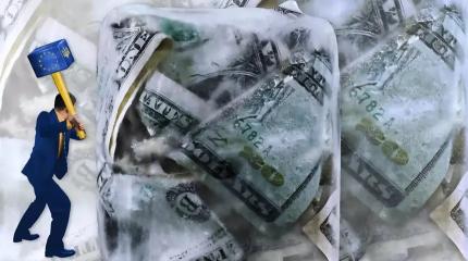 Кража российских резервов под названием «репарационный кредит»