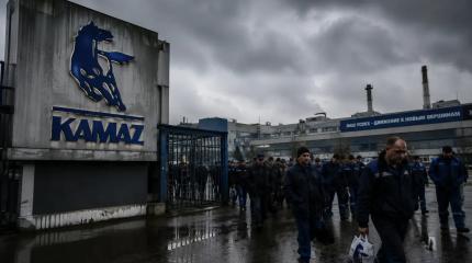 «Работяг выбрасывают за ворота»: «КамАЗ» начал жесткое сокращение персонала