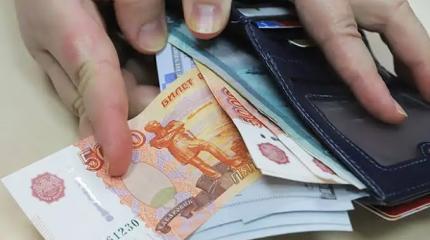Коррупционный беспредел: в РФ раскрыли шокирующий масштаб взяточничества