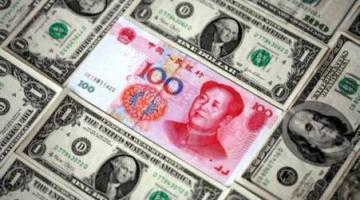 Резервов Китая осталось на полгода поддержки юаня