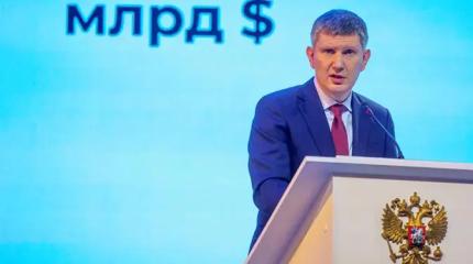 Отсрочка катастрофы? Красивые отчеты Минэка отбрасывают тень рецессии