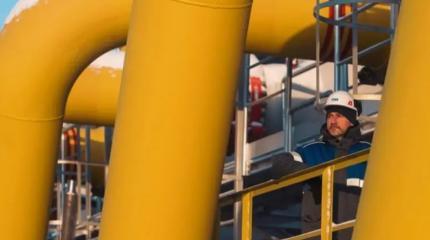 Газ в Китай под вопросом: КНР оценила план по импорту энергоресурсов из РФ Газ в Китай под вопросом: КНР оценила план по импорту энергоресурсов из РФ