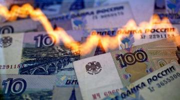 ЦБ РФ напечатал 600 млрд рублей для спасения крупнейших банков
