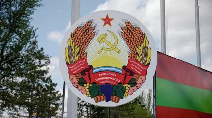 Кишинёв не отказался от планов экономического удушения Приднестровья