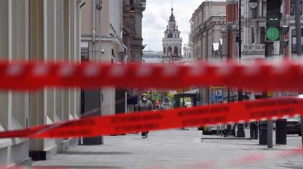 «Приготовьтесь к локдауну 2.0»: опубликован план действий при глобальной ЧС