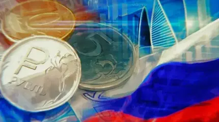 Правда ли, что Россия – четвёртая экономика мира?