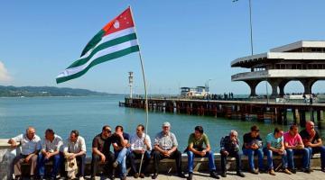 Абхазия закрывает Турции доступ к российским деньгам