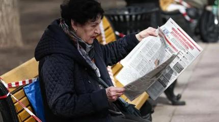 Снова повышение возраста? Нас ждет скорый пересмотр пенсионной системы