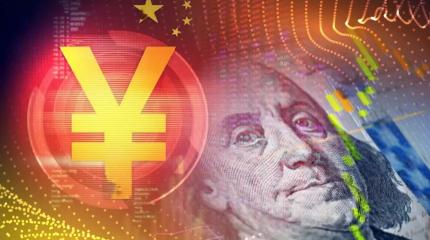 Триллионный профицит Китая вывел Запад из себя