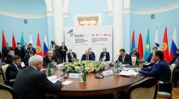 В Ереване прошло заседание Межправительственного совета ЕАЭС