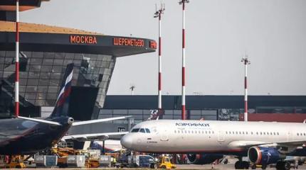 «Аэрофлоту» закрыли небо «Аэрофлоту» закрыли небо