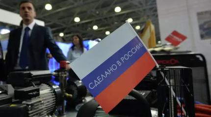 Закрыть технический гештальт: что произошло с импортозамещением в России