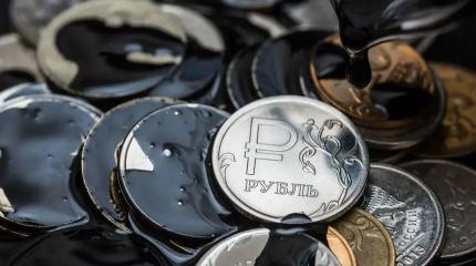 Резервы ФНБ на исходе: тайные проекты «съели» миллиарды из «кубышки» Резервы ФНБ на исходе: тайные проекты «съели» миллиарды из «кубышки»