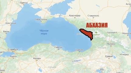 Кремль: СВО и разлитый мазут дали шанс Абхазии