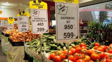 Зарплаты россиян больше не будут расти