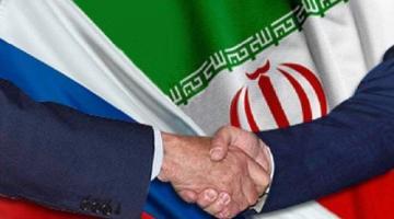 Россия: большая надежда Ирана