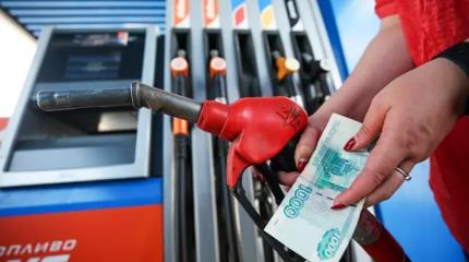 Бензин по 100 за литр? Минэнерго призвало не ограничивать цены на топливо