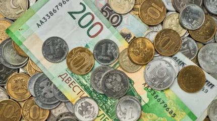 Юг греет тело, Север – кошелёк: статистики раскрыли доходы в регионах РФ