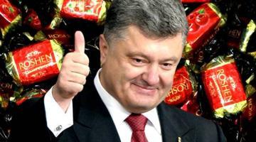 Украина идет к дефолту, а Порошенко уличили в отмывании средств в Панаме