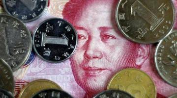 Юань - теперь резервная валюта России