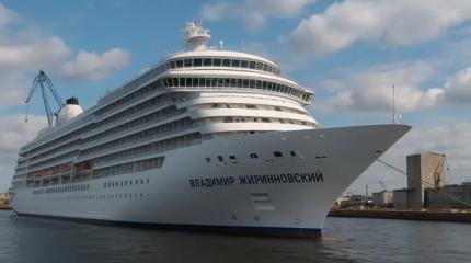 Первый в РФ мегалайнер «Жириновский» прибыл на финальную достройку в СПб Первый в РФ мегалайнер «Жириновский» прибыл на финальную достройку в СПб