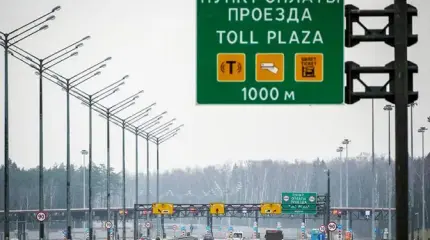 У нас самые дорогие платные дороги в мире, 30 рублей за км