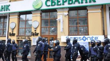 Офис Зеленского: «Российские фирмы пора вышвырнуть с рынка Украины»