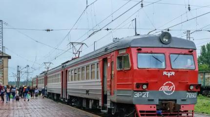 Новая Россия всё чаще выбирает поезда и электрички