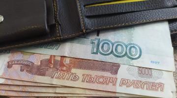 Платить нельзя отказать: банки Израиля заморозили деньги пенсионеров из РФ