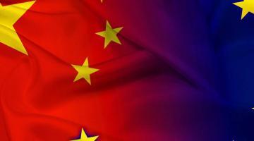 Китайский «Пояс и Путь» грозит Единой Европе расколом