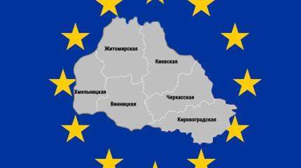 Чем меньше Украина, тем легче ноша Евросоюза Чем меньше Украина, тем легче ноша Евросоюза