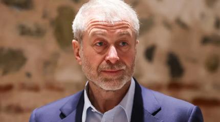 "Замучаетесь пыль глотать" добралось и до Абрамовича