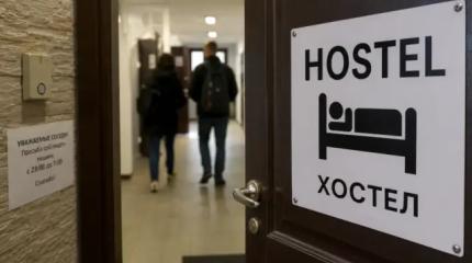 Квесты и хостелы могут исчезнуть из домов: что придумали законодатели