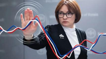 Россию ведут к опасному спаду: как справиться с этой напастью?