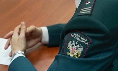 Повышение налогов в России неизбежно - прогноз