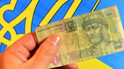 У Украины нет денег на содержание армии, заберут у медиков и не только У Украины нет денег на содержание армии, заберут у медиков и не только