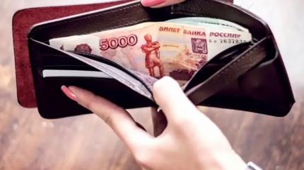 Вместо 13-й зарплаты россияне получат 13-й рабочий месяц в году Вместо 13-й зарплаты россияне получат 13-й рабочий месяц в году