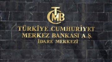 Эрдоган пытается поставить банки Турции под контроль государства
