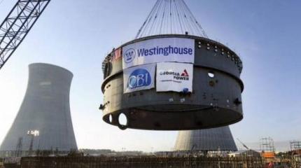 Westinghouse обирает атомную энергетику Украины