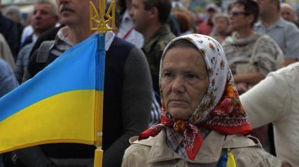 Западные СМИ: даже МВФ уже не спасёт Украину