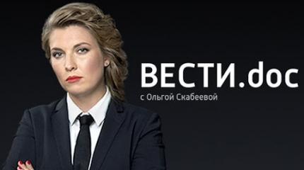 Вести.Doc: Пальмовые берега