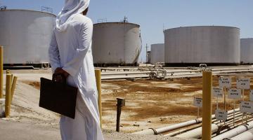 Прибыль Saudi Aramco упала на 50%: нефтяная отрасль близка к разорению