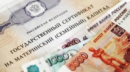 Рожайте спокойно: государство готовит приятный подарок для родителей