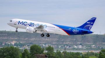 Полет испытателей из EASA на МС-21 открыл лайнеру дорогу на рынок Европы