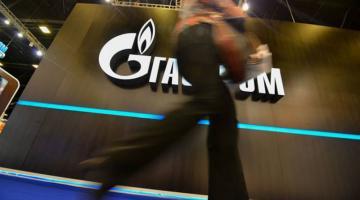 Киев «антимонопольно» стимулирует «Газпром» пойти в обход