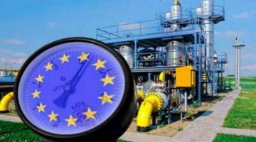Европа готовится к длительному энергетическому кризису