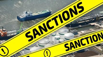 Новый пакет санкций против России – опасность или пустая угроза Запада?