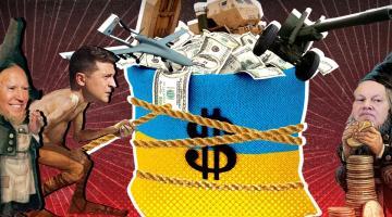 Санкции не работают: как Евросоюз превратит Украину в фантомное государство