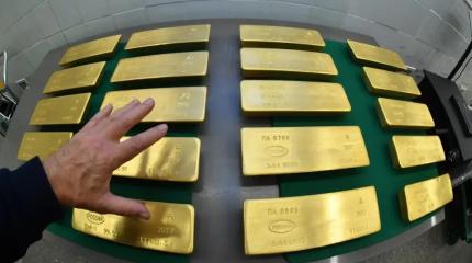 Сербия немедленно возвращает все свои золотые запасы в страну Сербия немедленно возвращает все свои золотые запасы в страну